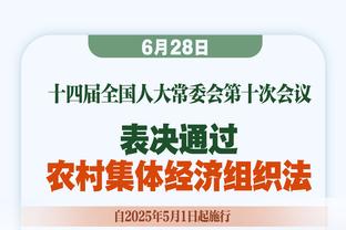 半场-马科斯-略伦特双响科雷亚助攻 马竞暂2-0拉斯帕尔马斯